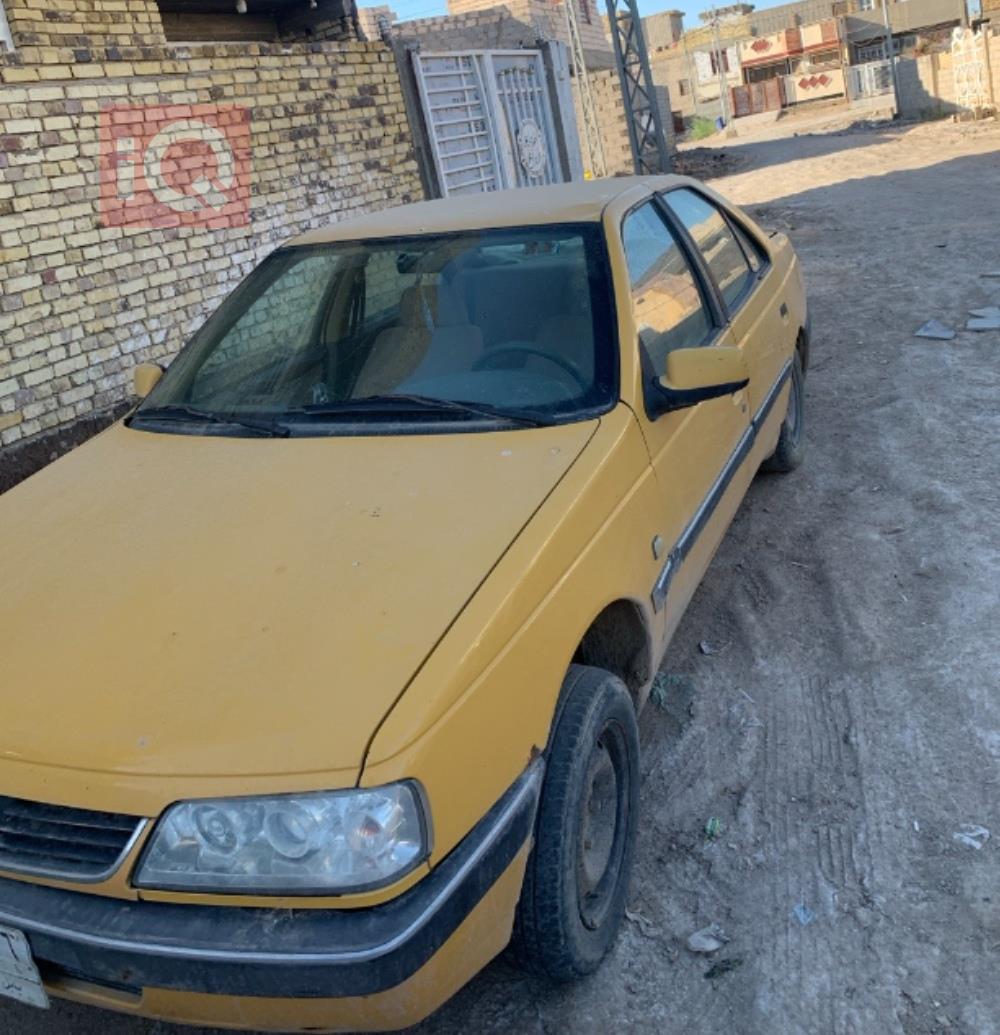بيجو روا